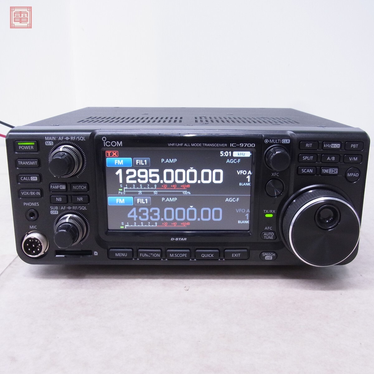 IC-9700 EME改造済み 100W/75W/10W アイコム ICOM 144/430 IC-9700 EME改造済み 100W/75W/10W アイコム ICOM 144/430