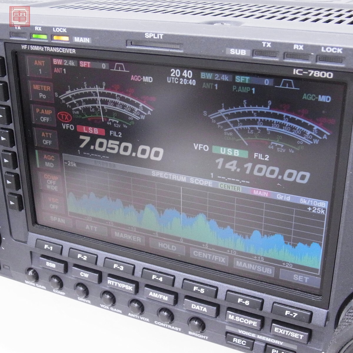 アイコム IC-7800 HF帯/50MHz 200W 取説付 ICOM【SE(固定)|売買 アイコム IC-7800 HF帯/50MHz 200W 取説付 ICOM【SE(固定)|売買