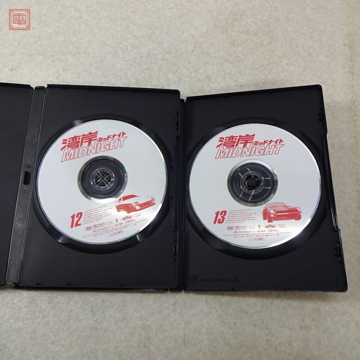 DVD 湾岸ミッドナイト 湾岸MIDNIGHT アニメ 全13巻セット DVD 湾岸ミッドナイト 湾岸MIDNIGHT アニメ 全13巻セット