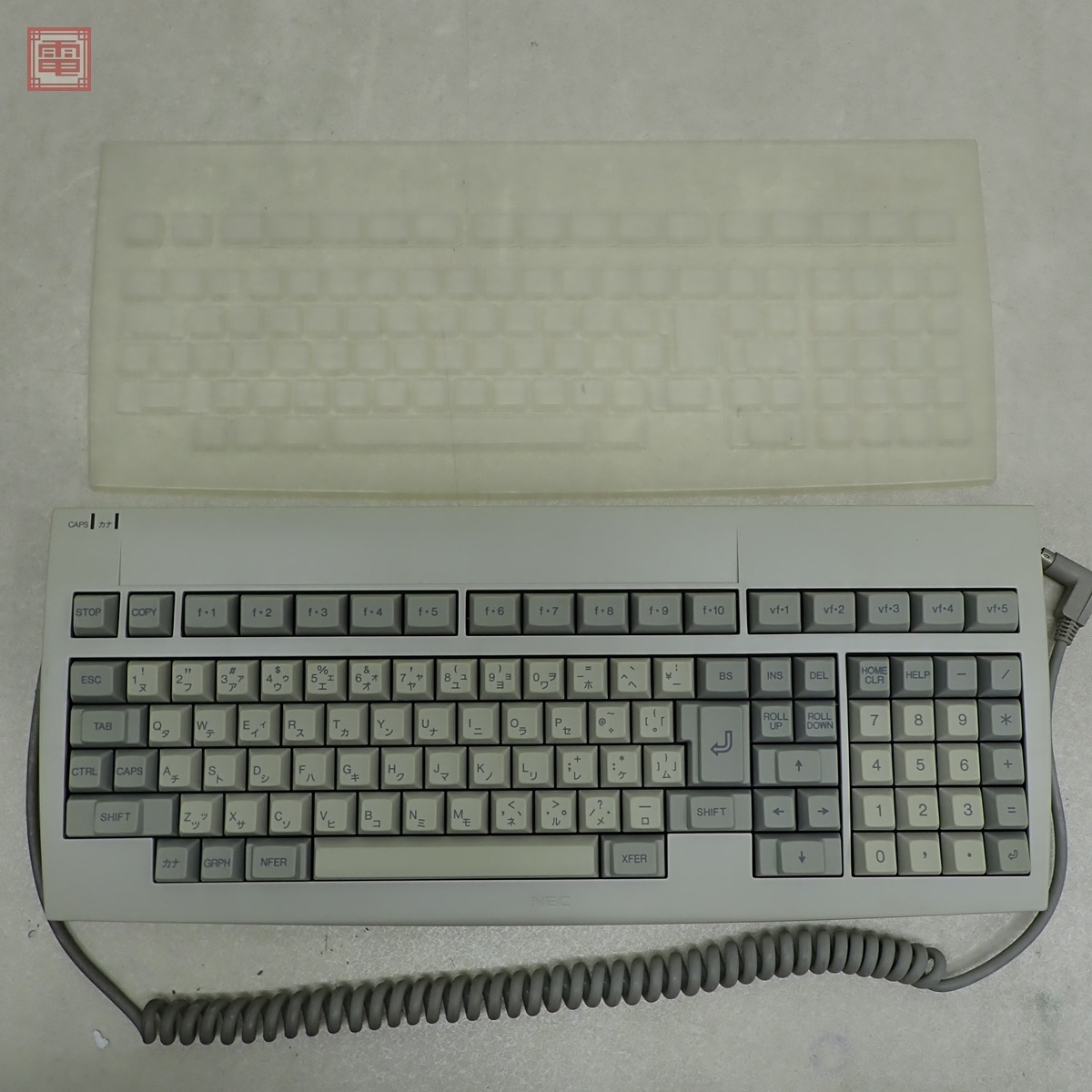 1円〜 動作品 NEC PC-9821Ae/m2 本体 日本電気 レトロPC PC98 箱 1円〜 動作品 NEC PC-9821Ae/m2 本体 日本電気 レトロPC PC98 箱
