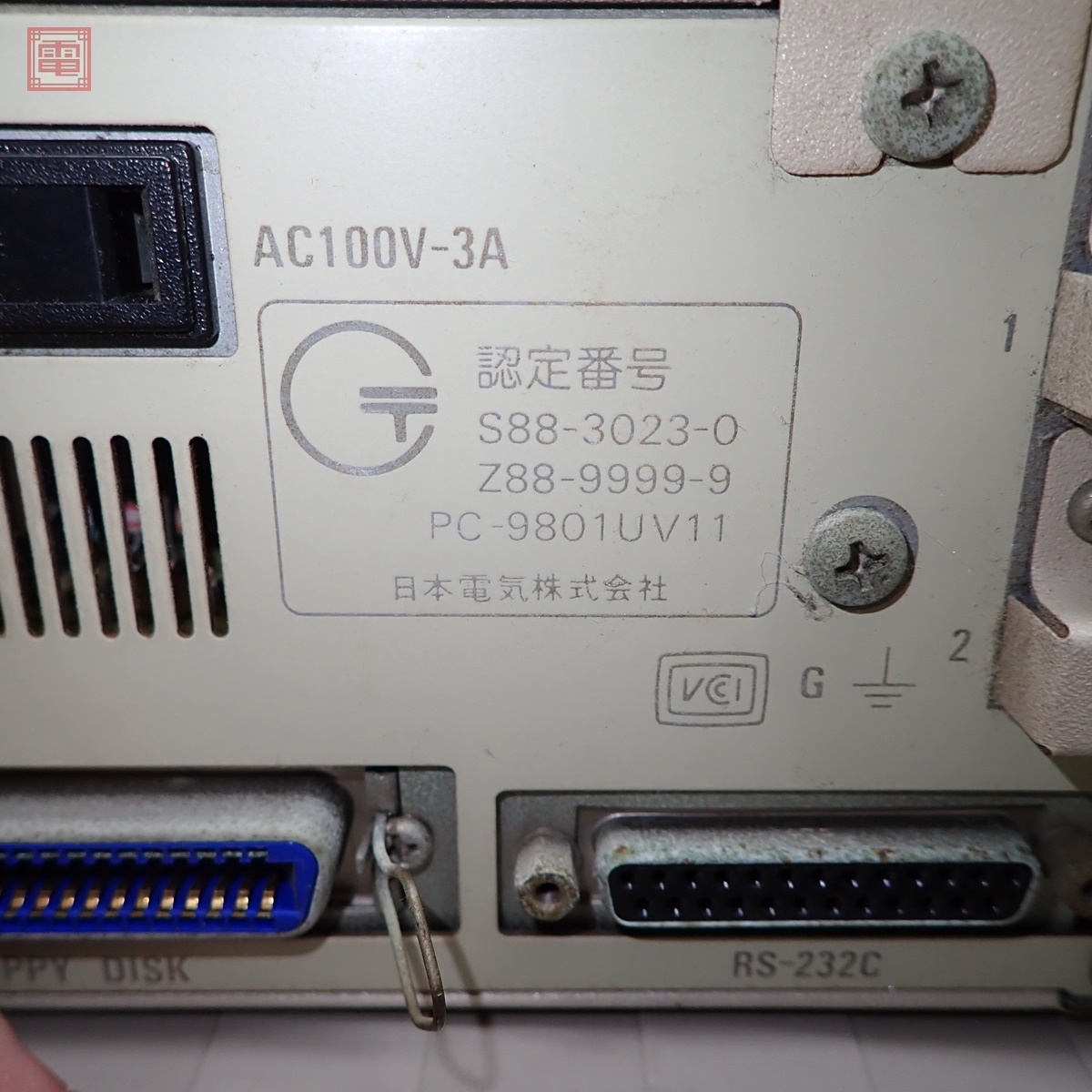1円〜 NEC PC-9801UV11 本体 日本電気 取説/キーボード付 起動OK 1円〜 NEC PC-9801UV11 本体 日本電気 取説/キーボード付 起動OK