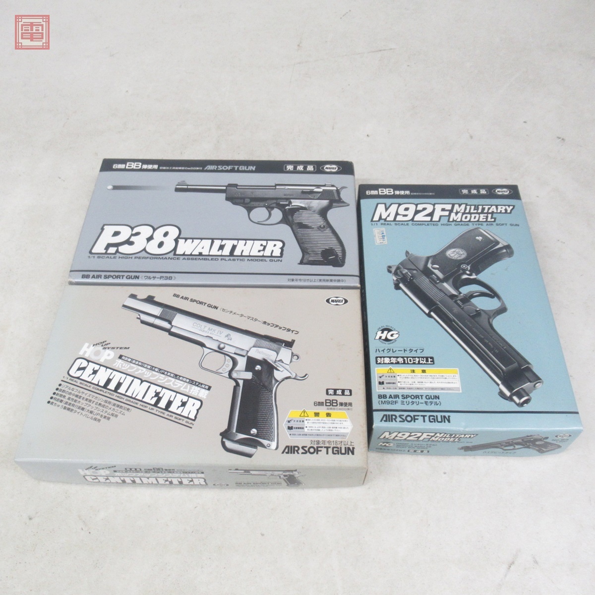 東京マルイ エアコキ WALTHER ワルサー P38 COLT コルト センチ 東京マルイ エアコキ WALTHER ワルサー P38 COLT コルト センチ