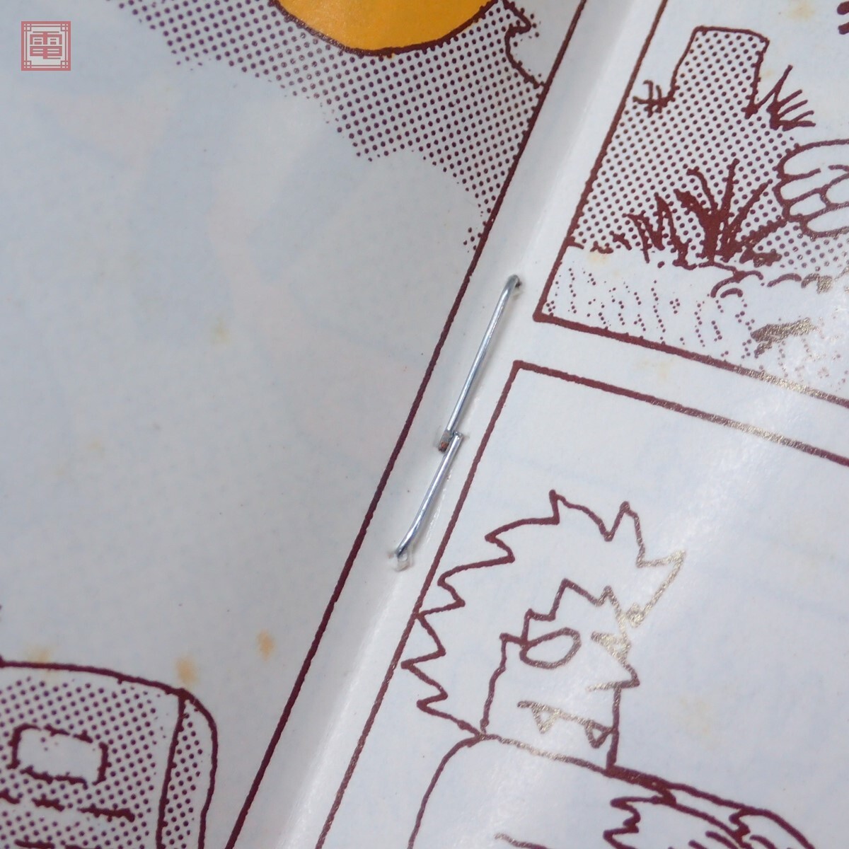 動作保証品 FC ファミコン 魔界村 MAKAIMURA カプコン CAPCOM 箱 動作保証品 FC ファミコン 魔界村 MAKAIMURA カプコン CAPCOM 箱