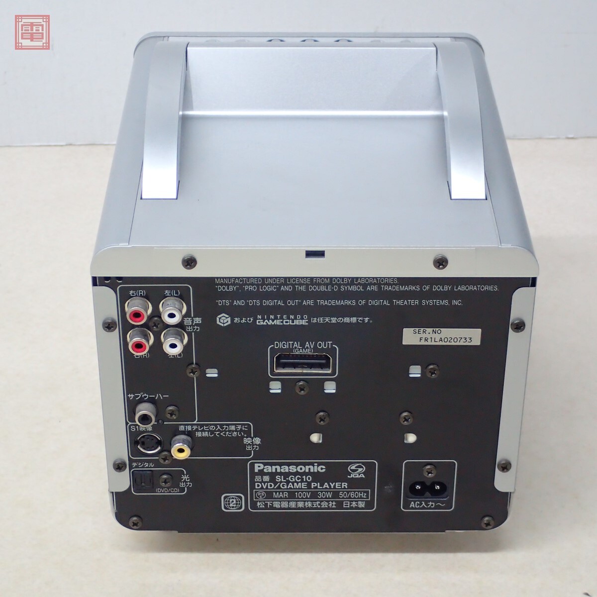 GC ゲームキューブ Q SL-GC10 本体 DVD/ゲームプレイヤー GC ゲームキューブ Q SL-GC10 本体 DVD/ゲームプレイヤー