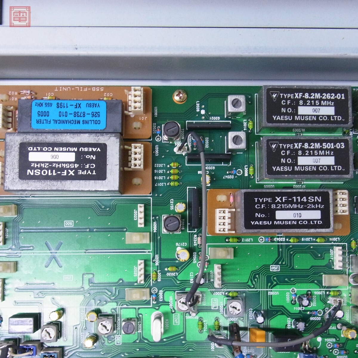 ヤエス FT-1000MP MARK-V HF帯 200W + FP-29 専用電源 セット ヤエス FT-1000MP MARK-V HF帯 200W + FP-29 専用電源 セット