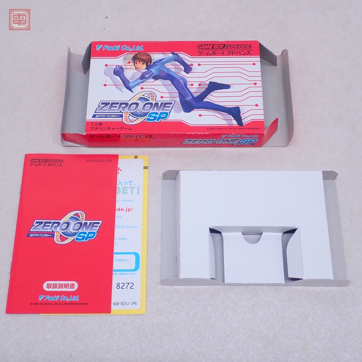 空箱/取説のみ GBA ゲームボーイアドバンス ゼロワン スペシャル 空箱/取説のみ GBA ゲームボーイアドバンス ゼロワン スペシャル