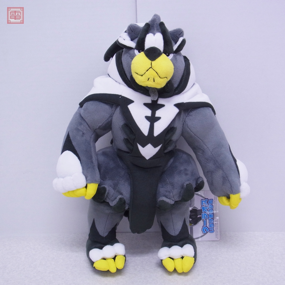 ポケモンセンター ウーラオス いちげきのかた ぬいぐるみ 紙タグ ポケモンセンター ウーラオス いちげきのかた ぬいぐるみ 紙タグ