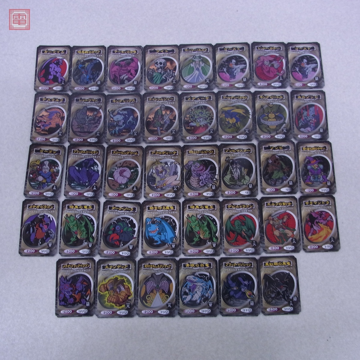 遊戯王 トップガムカード まとめて38枚セット ブルーアイズ 青眼 遊戯王 トップガムカード まとめて38枚セット ブルーアイズ 青眼