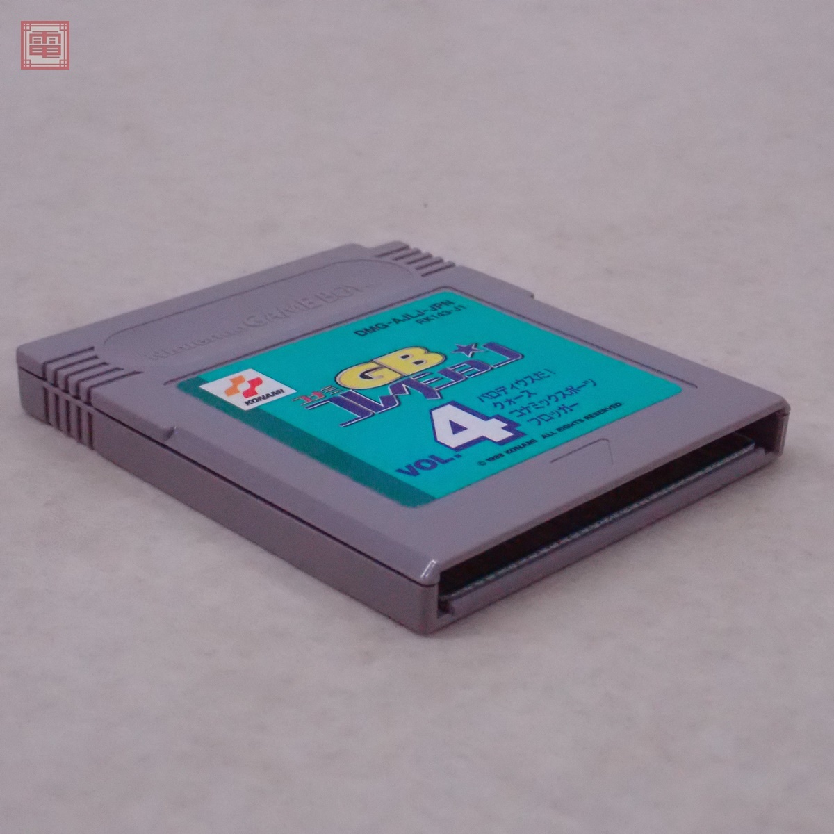 ソフトのみ 動作保証品 GB ゲームボーイ コナミGBコレクション ソフトのみ 動作保証品 GB ゲームボーイ コナミGBコレクション