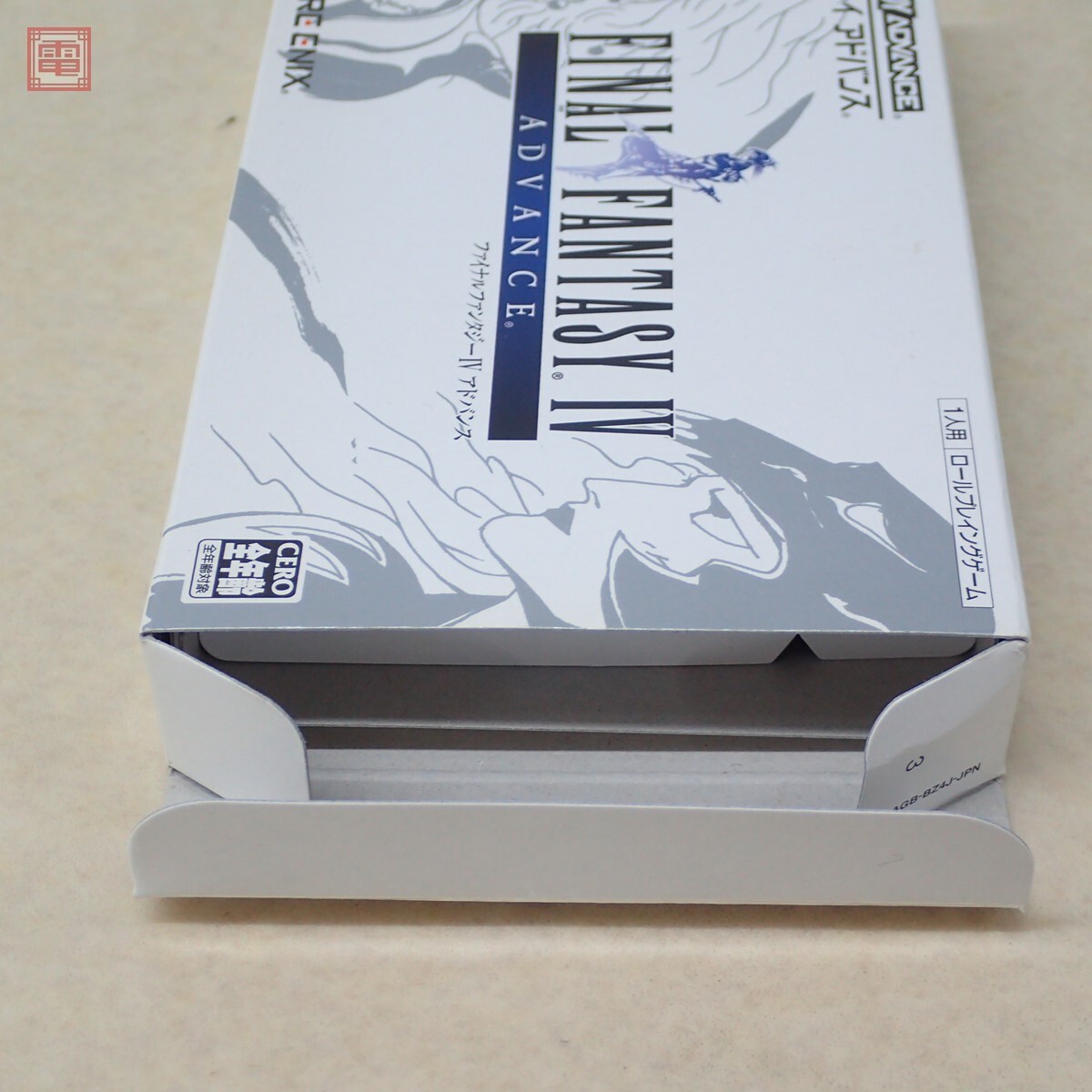 1円〜 動作保証品 GBA ゲームボーイアドバンス ファイナル 1円〜 動作保証品 GBA ゲームボーイアドバンス ファイナル