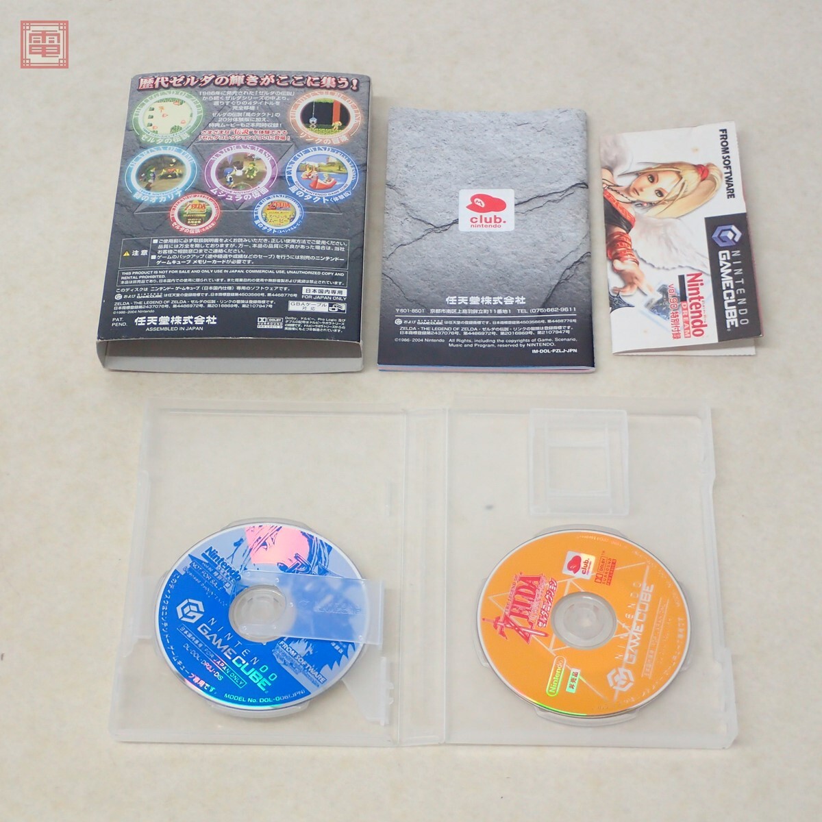 動作保証品 GC ゲームキューブ ゼルダコレクション THE LEGEND 動作保証品 GC ゲームキューブ ゼルダコレクション THE LEGEND