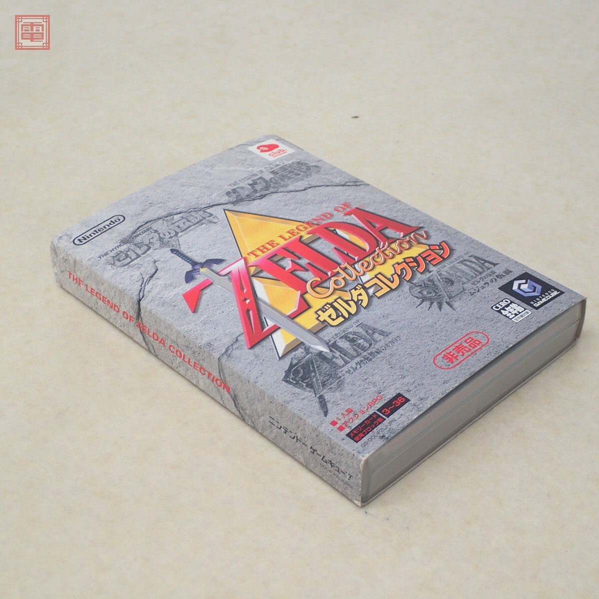 動作保証品 GC ゲームキューブ ゼルダコレクション THE LEGEND 動作保証品 GC ゲームキューブ ゼルダコレクション THE LEGEND
