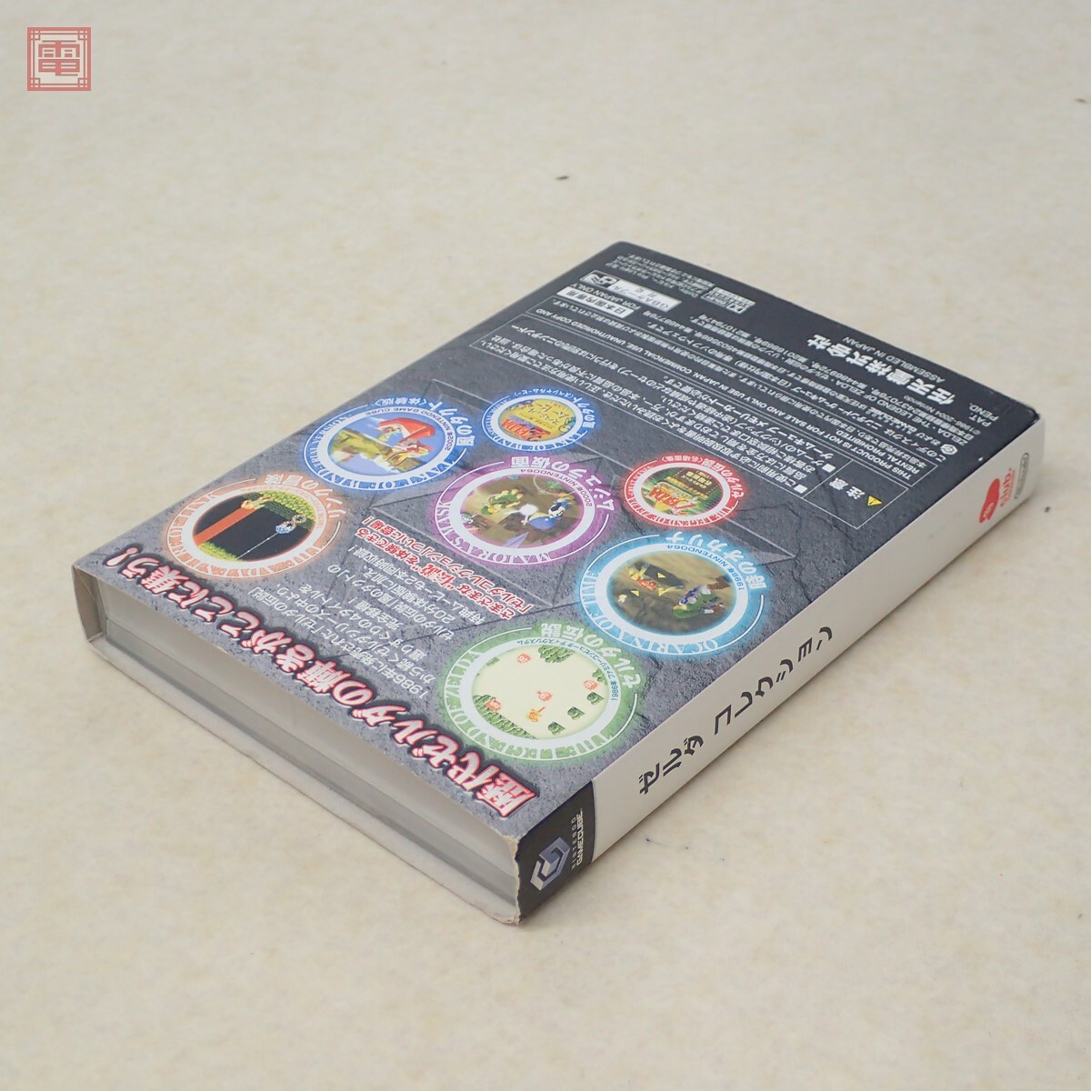 動作保証品 GC ゲームキューブ ゼルダコレクション THE LEGEND 動作保証品 GC ゲームキューブ ゼルダコレクション THE LEGEND