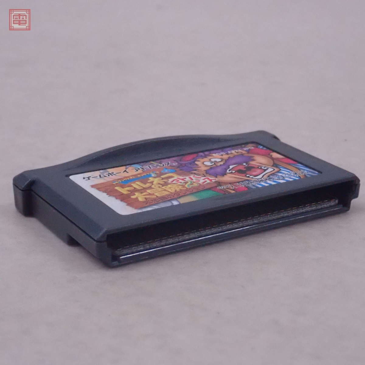 動作保証品 美品 GBA ゲームボーイアドバンス トルネコの大冒険2 動作保証品 美品 GBA ゲームボーイアドバンス トルネコの大冒険2