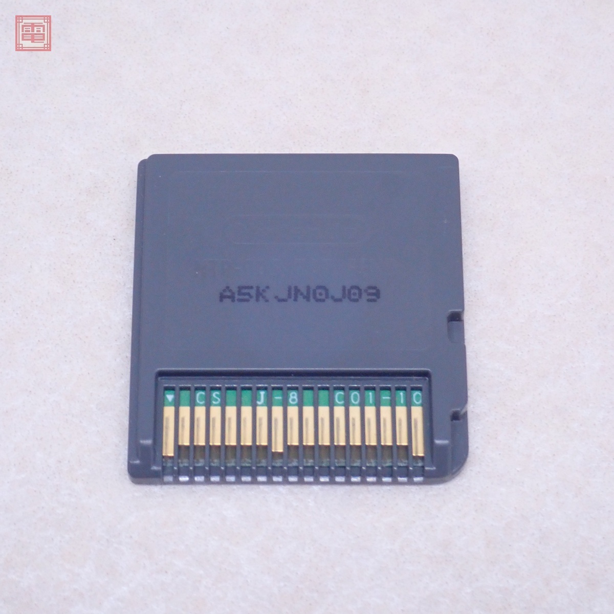 動作保証品 NDS ニンテンドーDS コナミアーケードコレクション 動作保証品 NDS ニンテンドーDS コナミアーケードコレクション