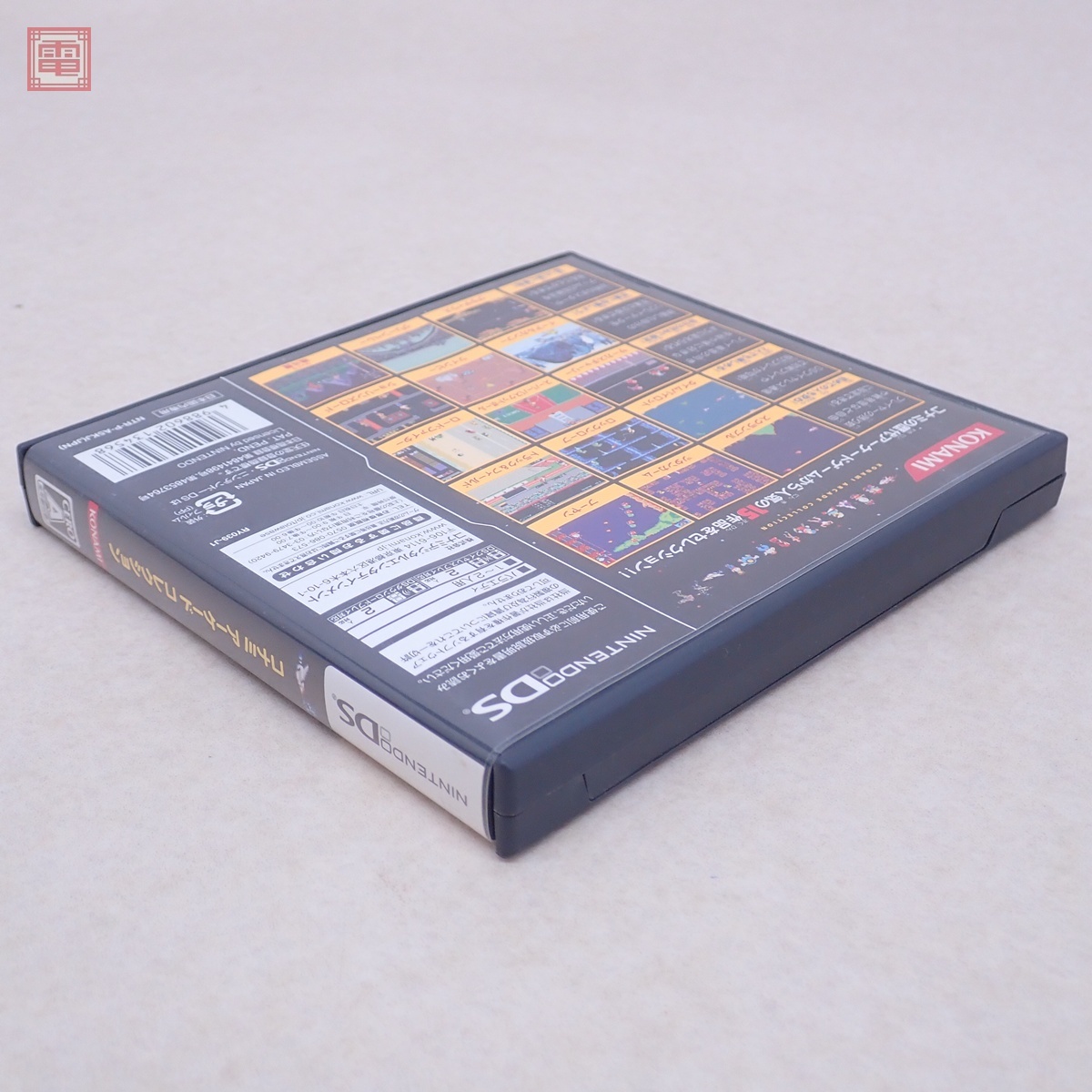 動作保証品 NDS ニンテンドーDS コナミアーケードコレクション 動作保証品 NDS ニンテンドーDS コナミアーケードコレクション