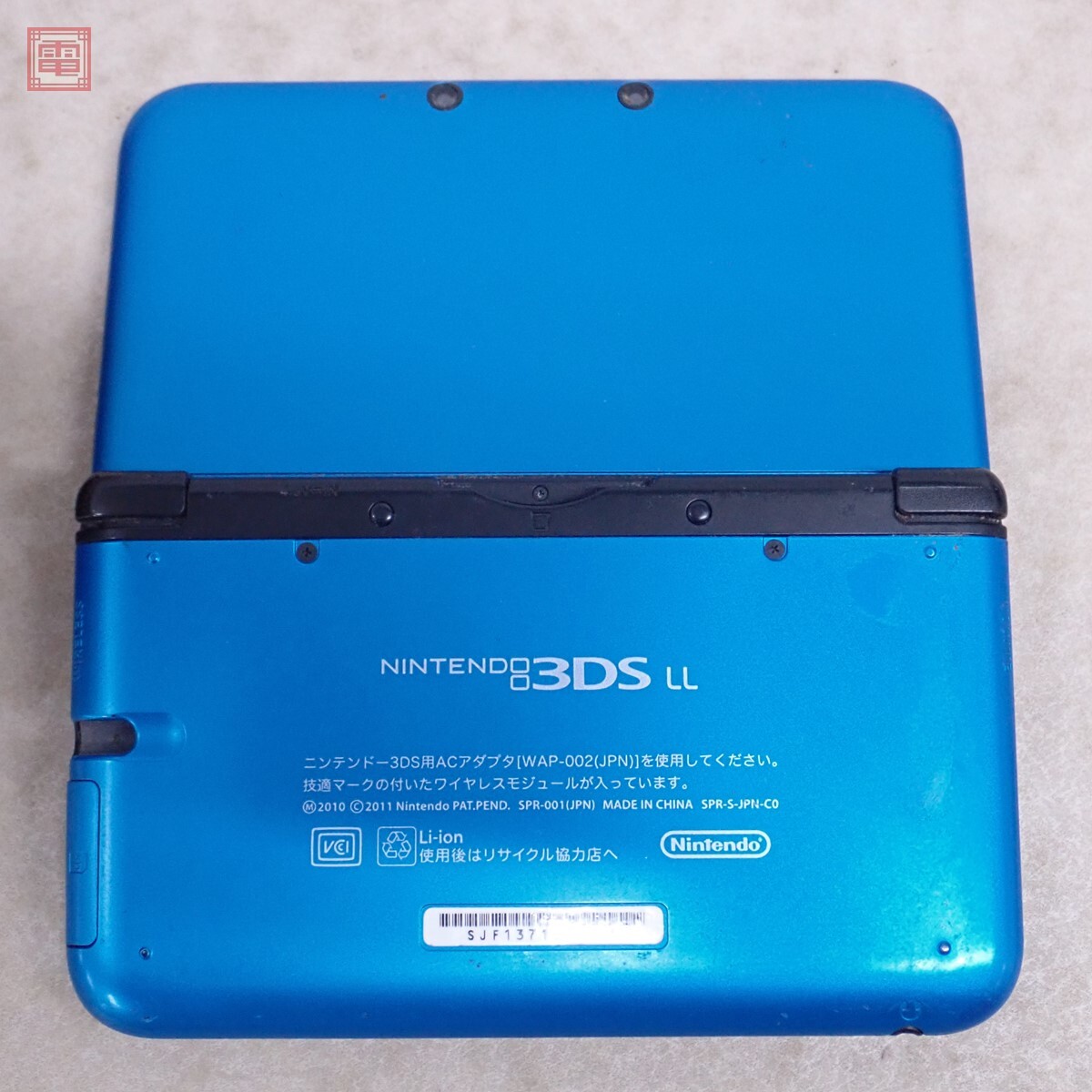 1円〜 動作品 ニンテンドー3DS LL 本体 SPR-001 ブルー×ブラック 1円〜 動作品 ニンテンドー3DS LL 本体 SPR-001 ブルー×ブラック
