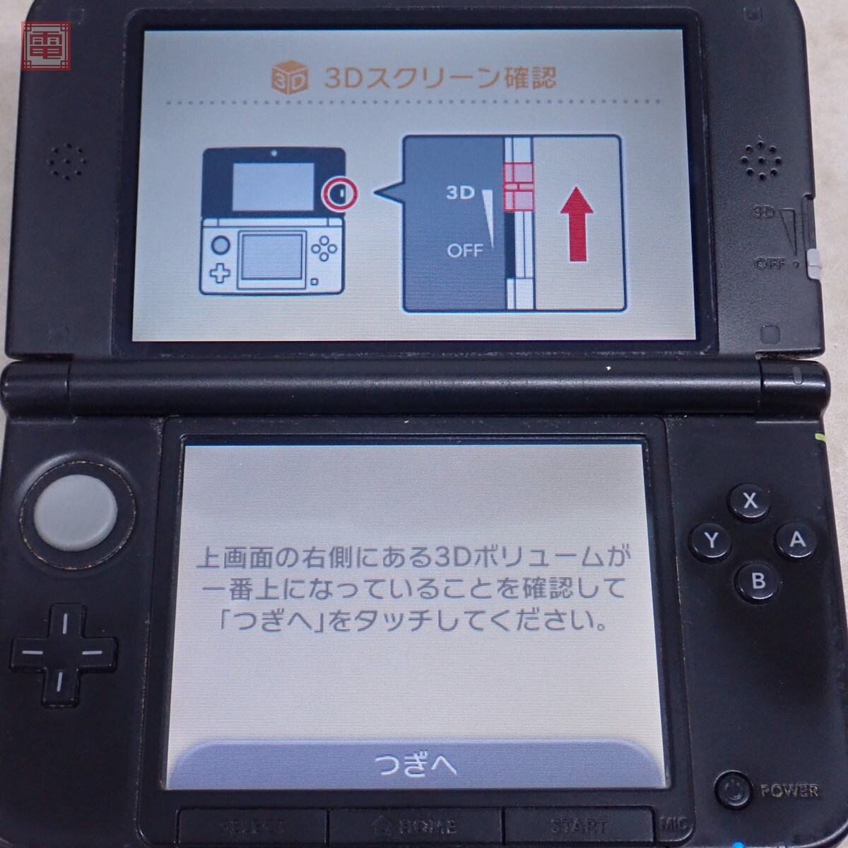 1円〜 動作品 ニンテンドー3DS LL 本体 SPR-001 ブルー×ブラック 1円〜 動作品 ニンテンドー3DS LL 本体 SPR-001 ブルー×ブラック