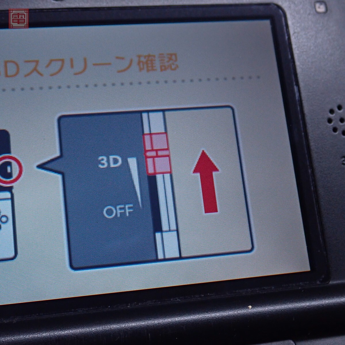 1円〜 動作品 ニンテンドー3DS LL 本体 SPR-001 ブルー×ブラック 1円〜 動作品 ニンテンドー3DS LL 本体 SPR-001 ブルー×ブラック