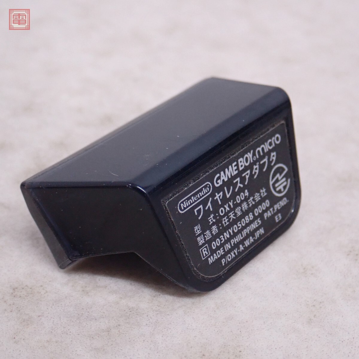 動作保証品 GBmicro ゲームボーイミクロ 専用 ワイヤレス 動作保証品 GBmicro ゲームボーイミクロ 専用 ワイヤレス