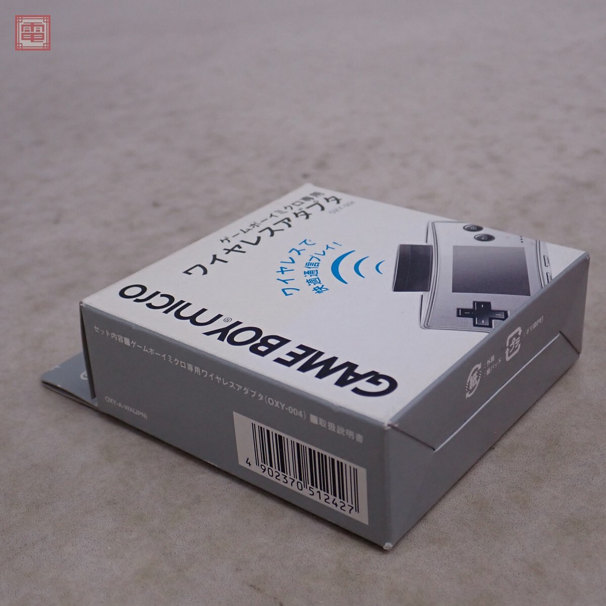 動作保証品 GBmicro ゲームボーイミクロ 専用 ワイヤレス 動作保証品 GBmicro ゲームボーイミクロ 専用 ワイヤレス