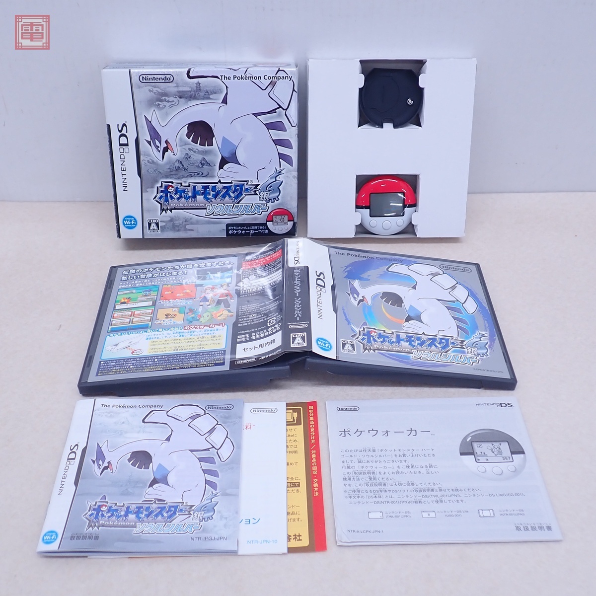 1円〜 動作保証品 NDS ニンテンドーDS ポケットモンスター 銀 1円〜 動作保証品 NDS ニンテンドーDS ポケットモンスター 銀