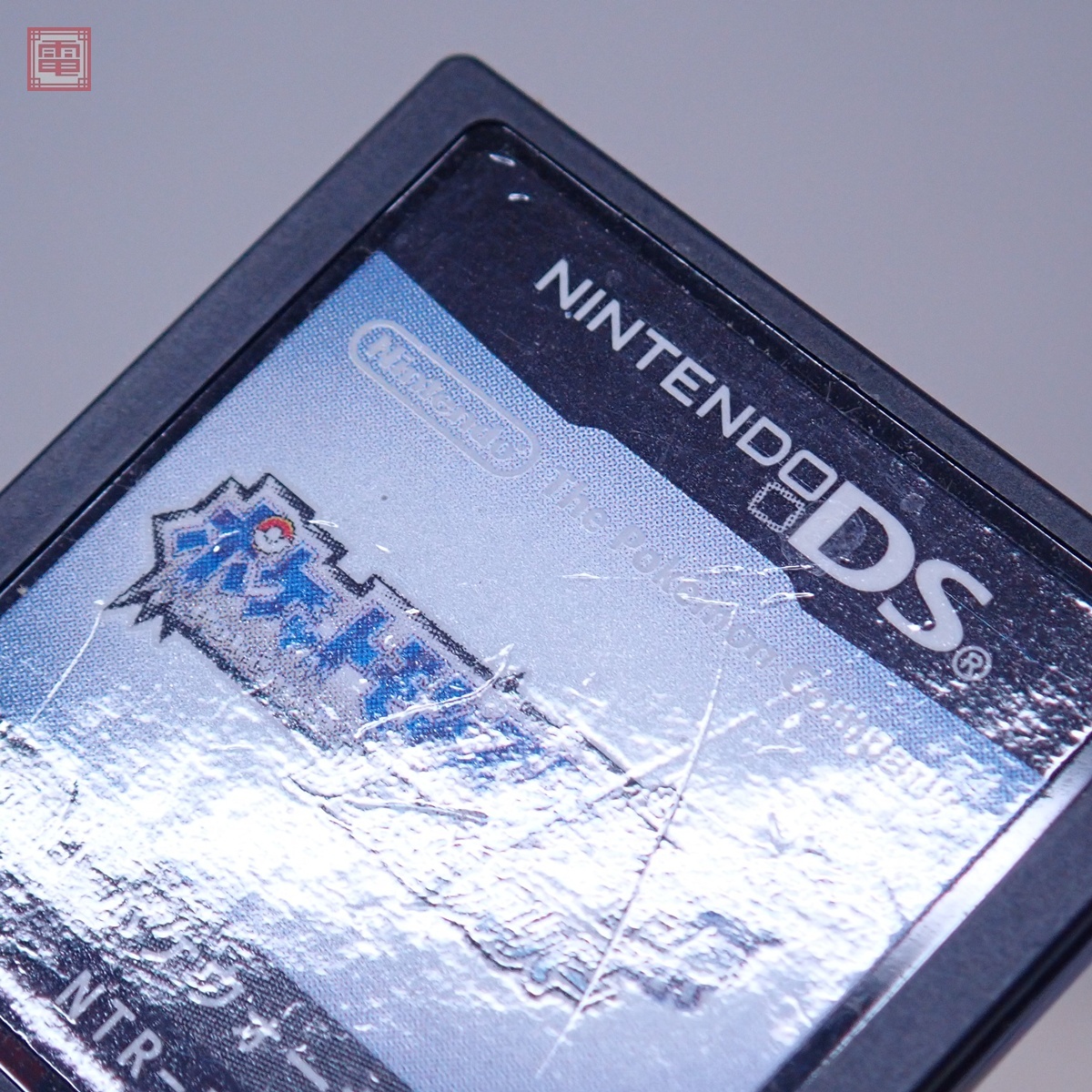 1円〜 動作保証品 NDS ニンテンドーDS ポケットモンスター 銀 1円〜 動作保証品 NDS ニンテンドーDS ポケットモンスター 銀