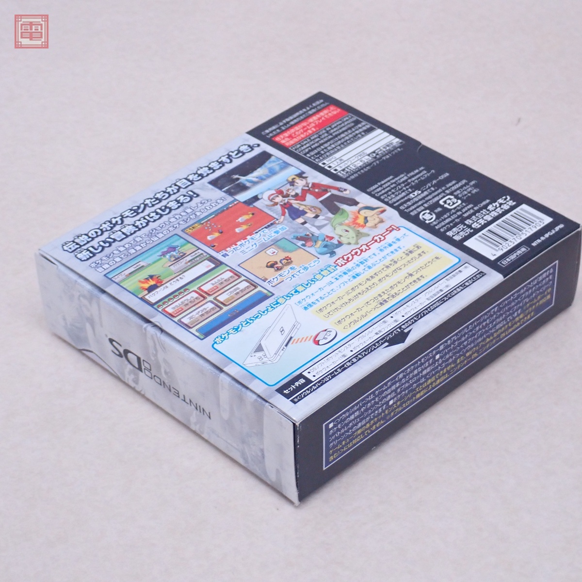 1円〜 動作保証品 NDS ニンテンドーDS ポケットモンスター 銀 1円〜 動作保証品 NDS ニンテンドーDS ポケットモンスター 銀