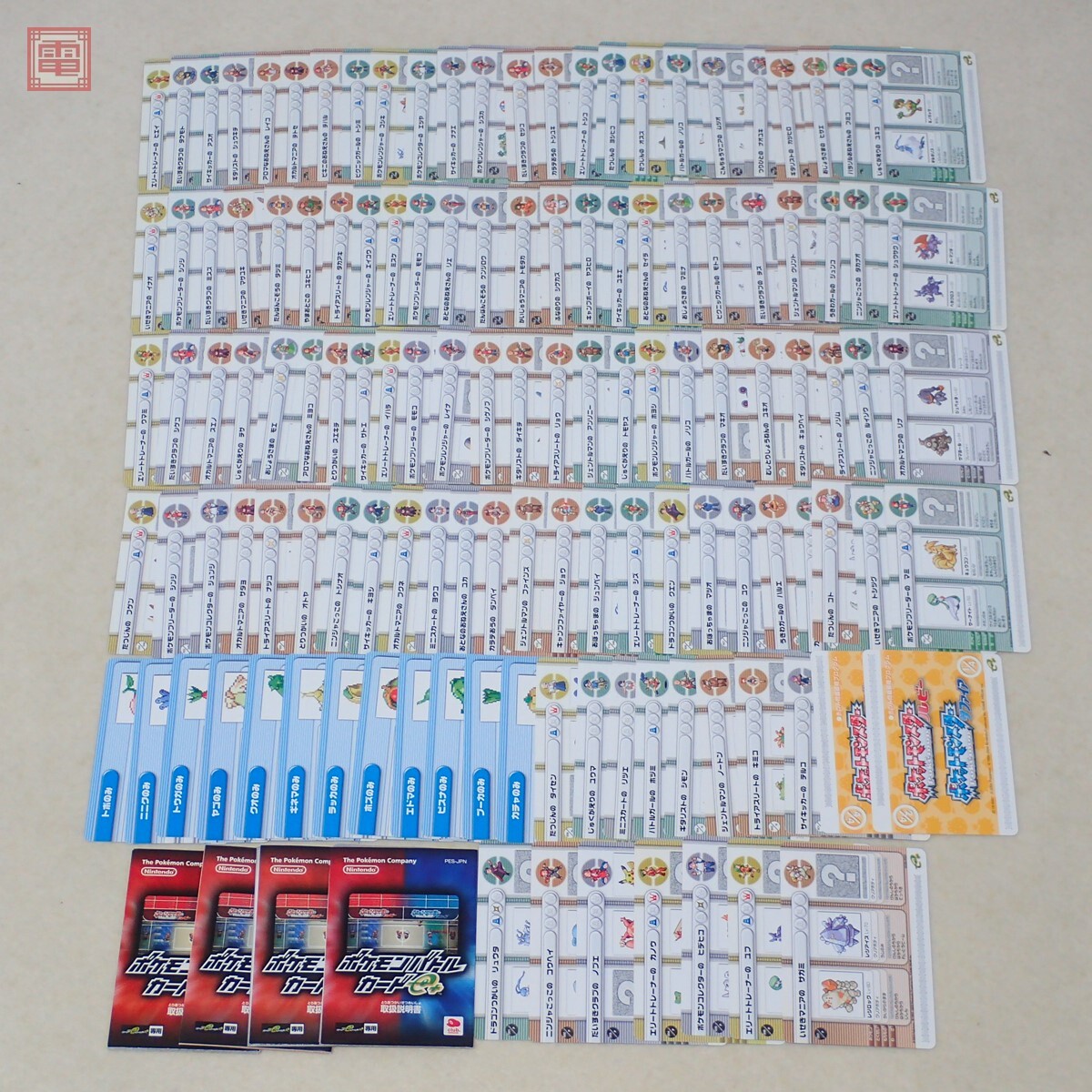 ポケモンバトルカードe+ ルビー サファイア カード 08-A001〜048 ポケモンバトルカードe+ ルビー サファイア カード 08-A001〜048