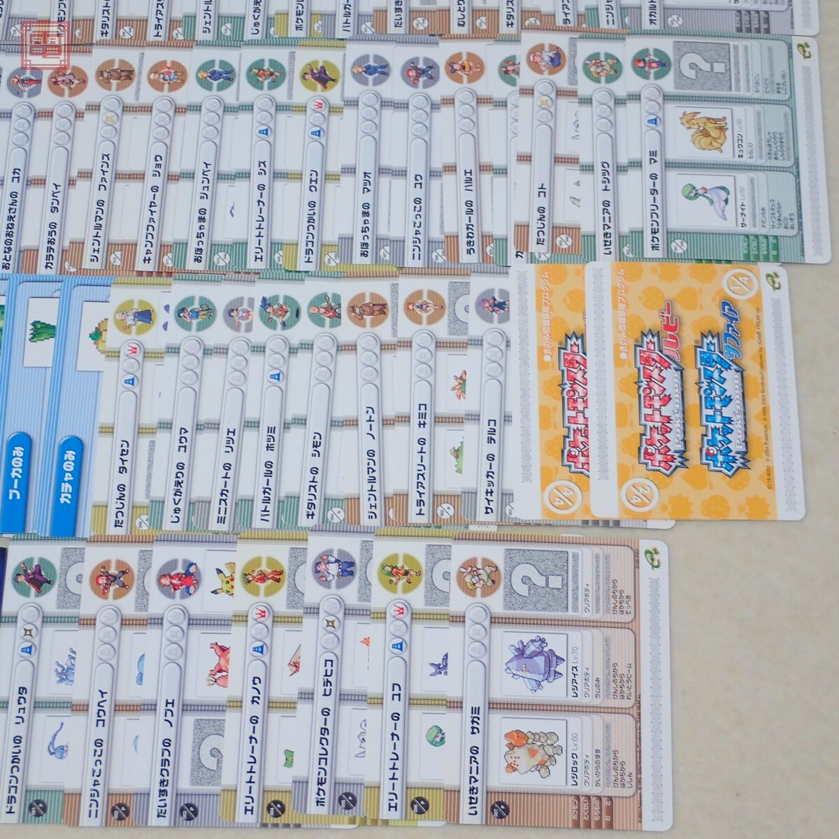 ポケモンバトルカードe+ ルビー サファイア カード 08-A001〜048 ポケモンバトルカードe+ ルビー サファイア カード 08-A001〜048