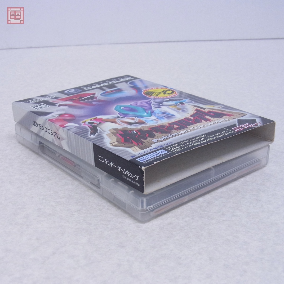 動作保証品 GC ゲームキューブ ポケモンコロシアム + 拡張 動作保証品 GC ゲームキューブ ポケモンコロシアム + 拡張