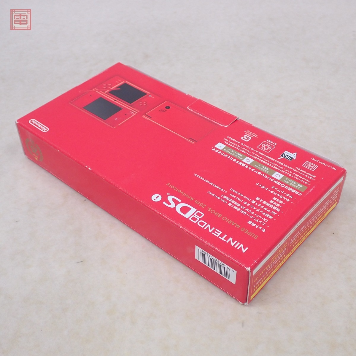 1円〜 動作品 シリアル一致 NDS ニンテンドーDSi 本体 TWL-001 1円〜 動作品 シリアル一致 NDS ニンテンドーDSi 本体 TWL-001