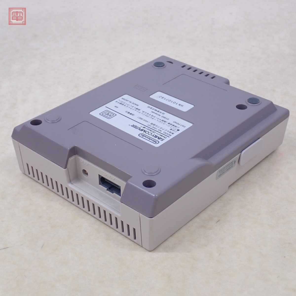動作品 良品 シリアル一致 FC ニューファミコン 本体 HVC-101 動作品 良品 シリアル一致 FC ニューファミコン 本体 HVC-101
