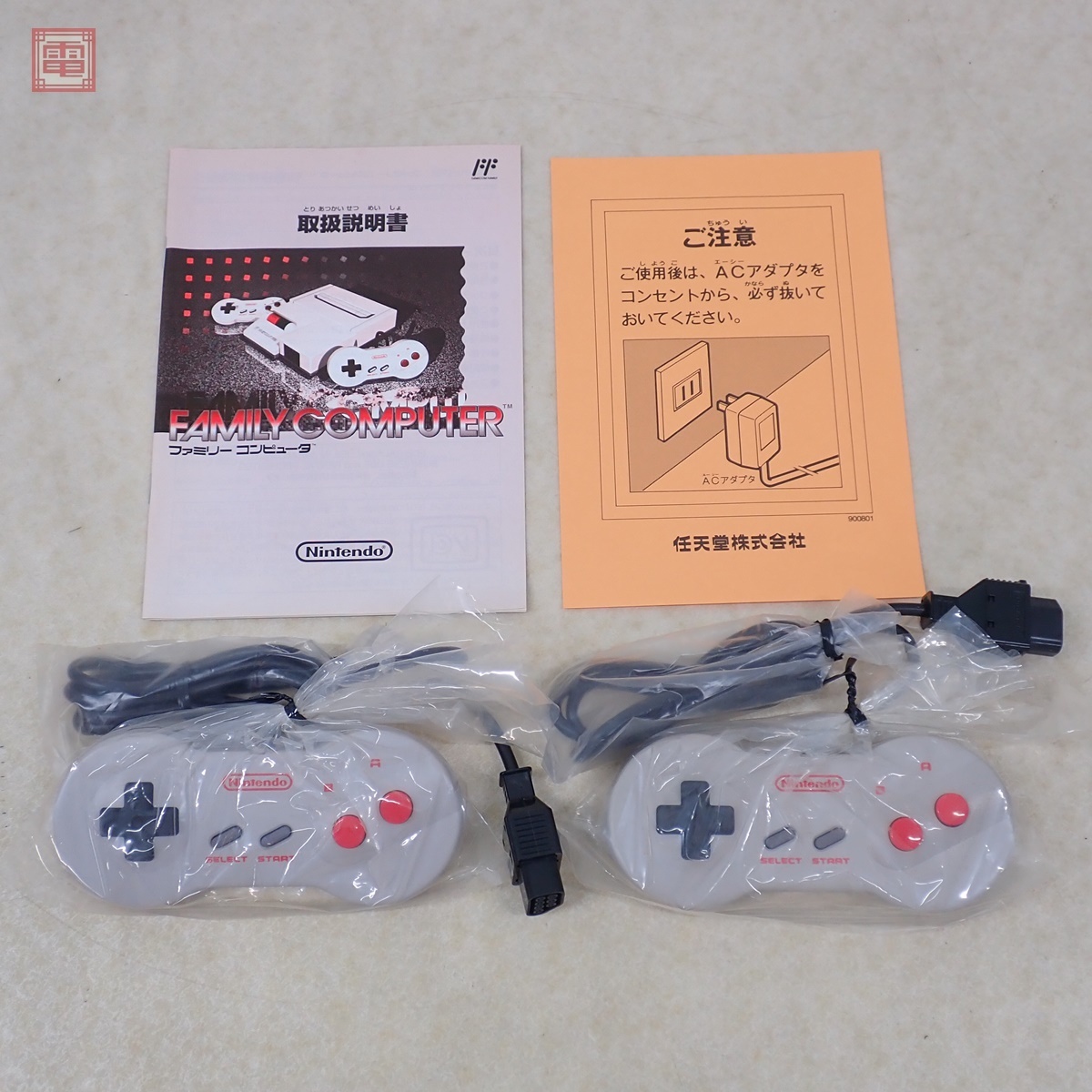 動作品 良品 シリアル一致 FC ニューファミコン 本体 HVC-101 動作品 良品 シリアル一致 FC ニューファミコン 本体 HVC-101