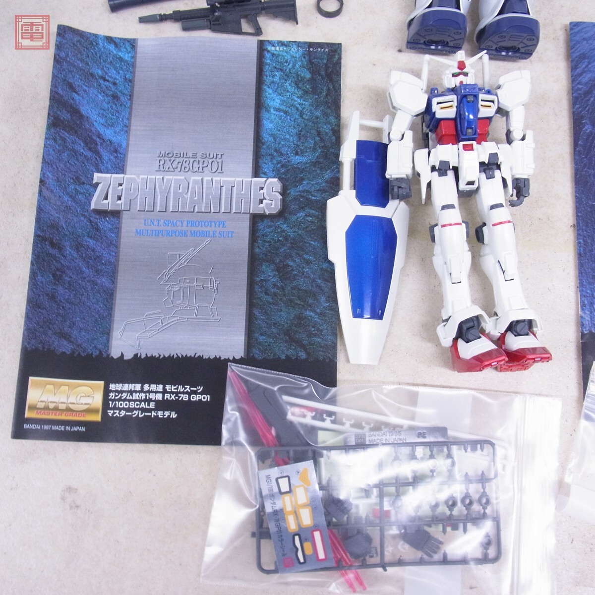 ジャンク 組立済 バンダイ MG 1/100 ジム・カスタム/ザクIIF2型 ジャンク 組立済 バンダイ MG 1/100 ジム・カスタム/ザクIIF2型