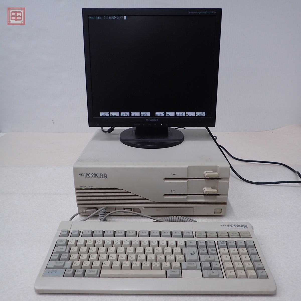 NEC PC-9801RA (PC-9801RA2) 本体 + キーボード付 日本電気 NEC PC-9801RA (PC-9801RA2) 本体 + キーボード付 日本電気