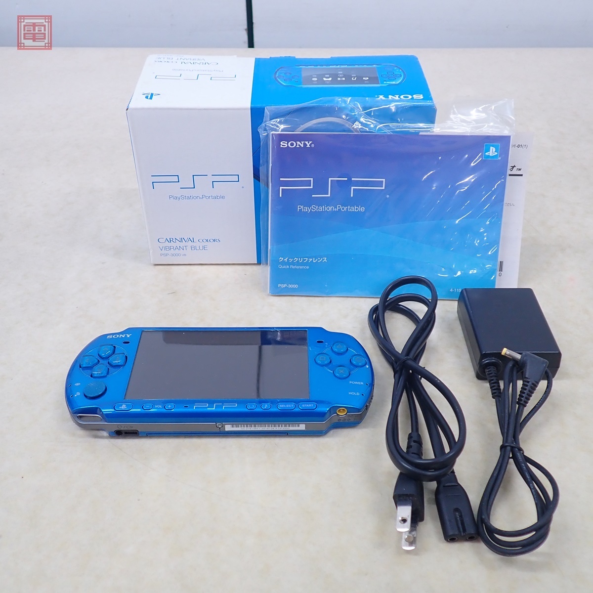 動作品 シリアル一致 PSP プレイステーションポータブル PSP 動作品 シリアル一致 PSP プレイステーションポータブル PSP
