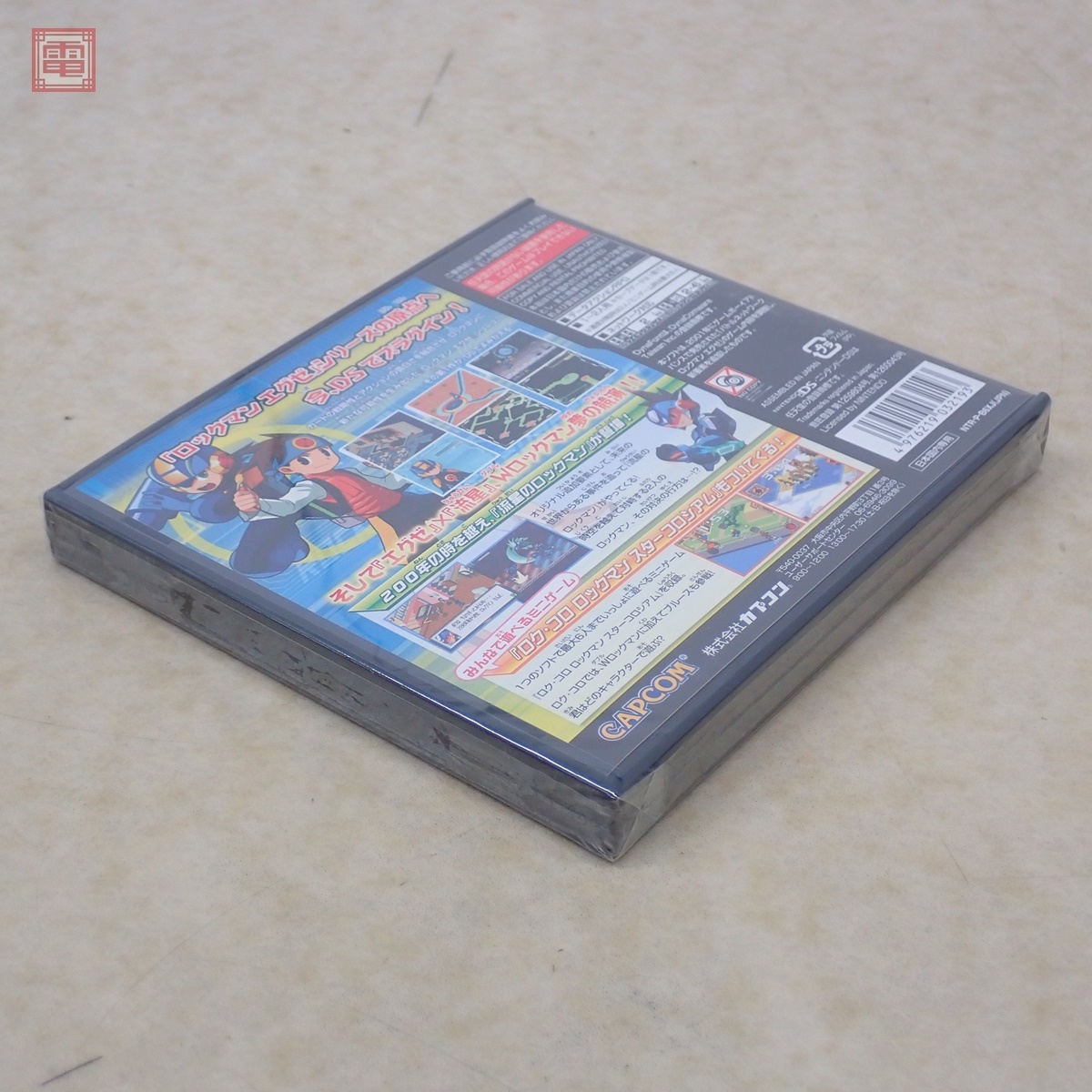 Amazon.com: Rockman EXE Operate Shooting Star [Japan Import