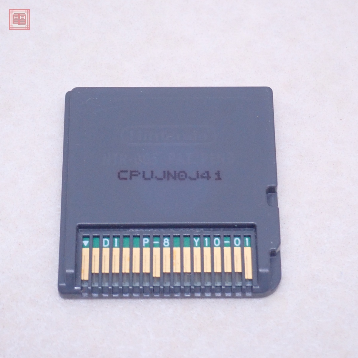 動作保証品 NDS ニンテンドーDS ポケットモンスター プラチナ 動作保証品 NDS ニンテンドーDS ポケットモンスター プラチナ