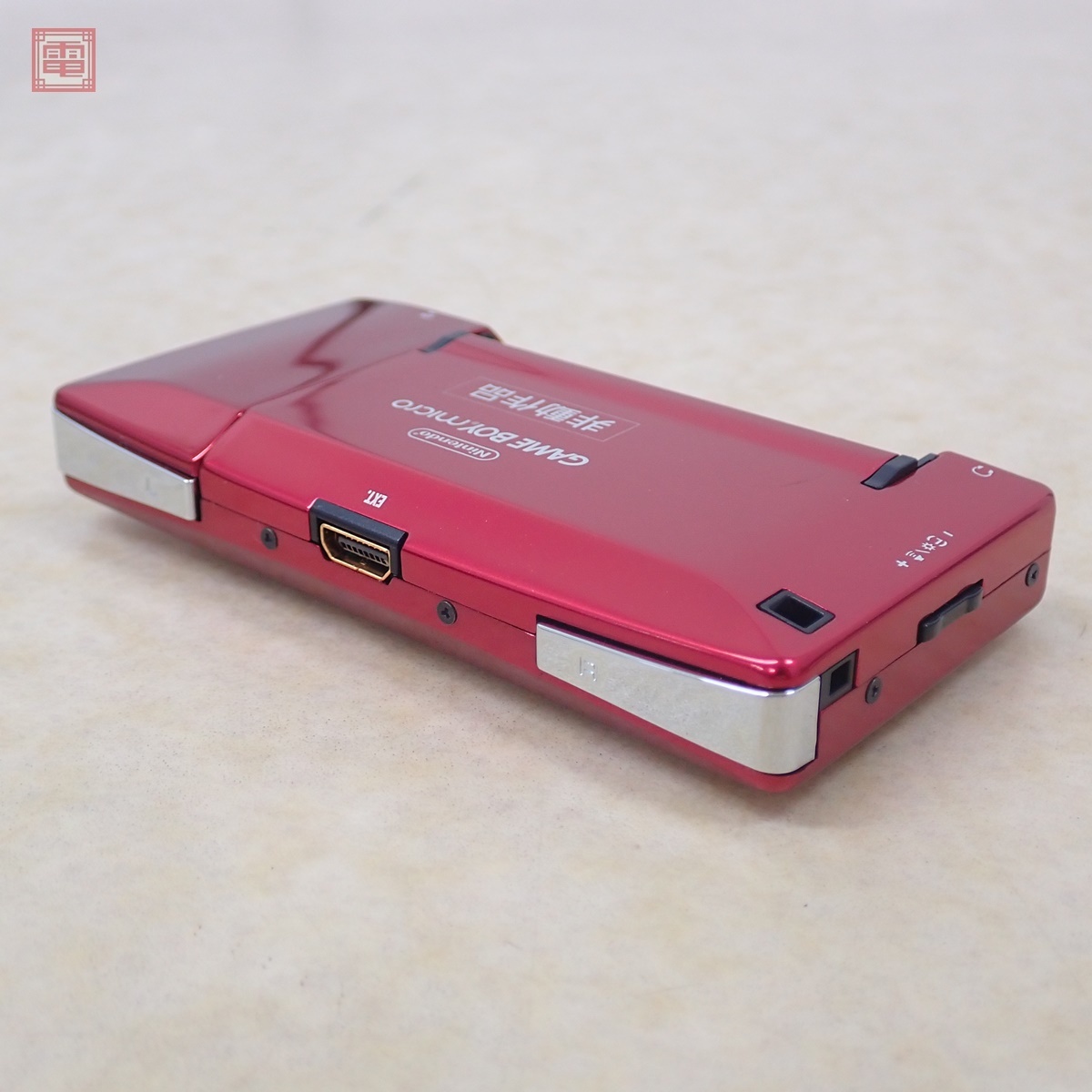 1円〜 GBmicro ゲームボーイミクロ フェイスプレート ファミコン 1円〜 GBmicro ゲームボーイミクロ フェイスプレート ファミコン