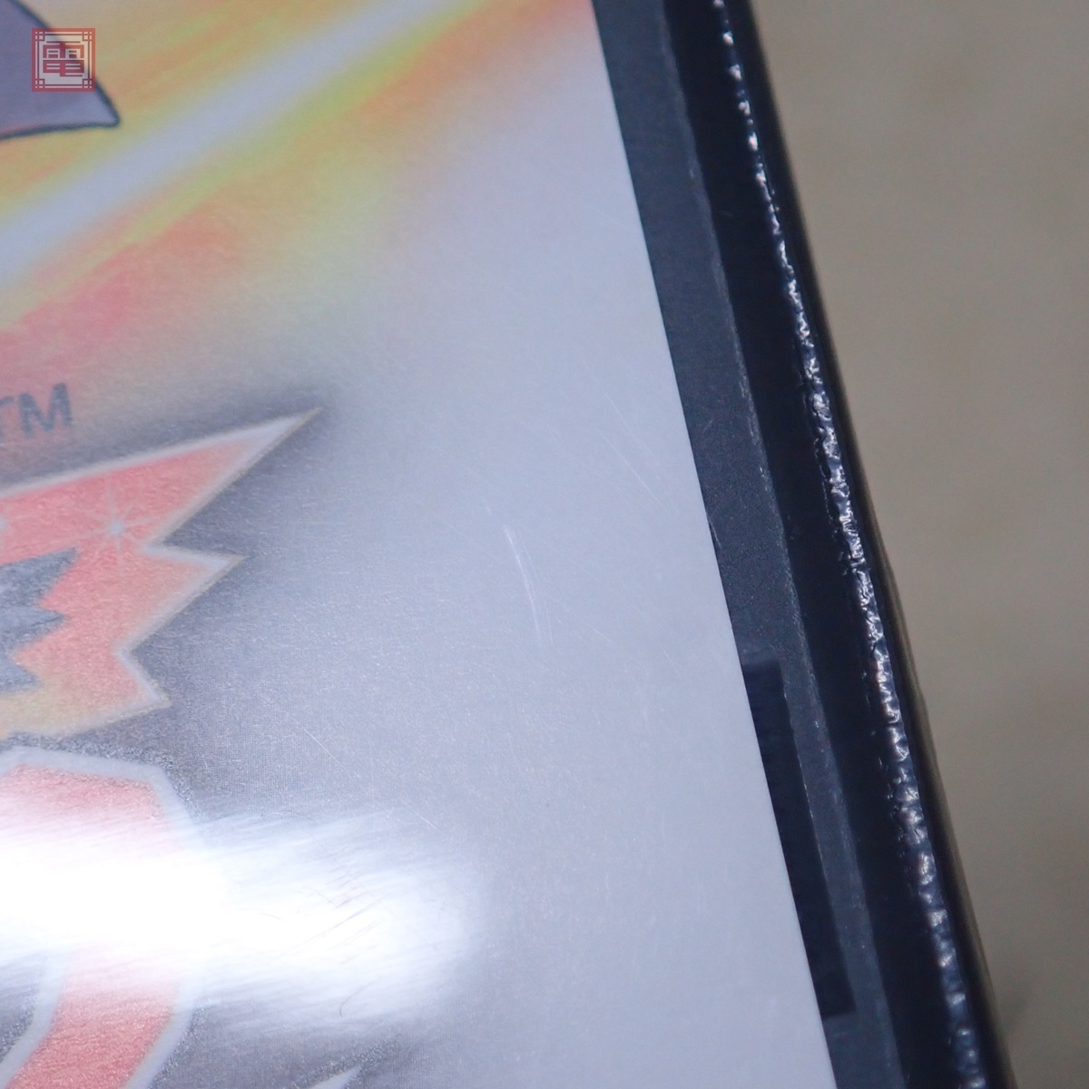 動作保証品 NDS ニンテンドーDS ポケットモンスター ホワイト2 動作保証品 NDS ニンテンドーDS ポケットモンスター ホワイト2