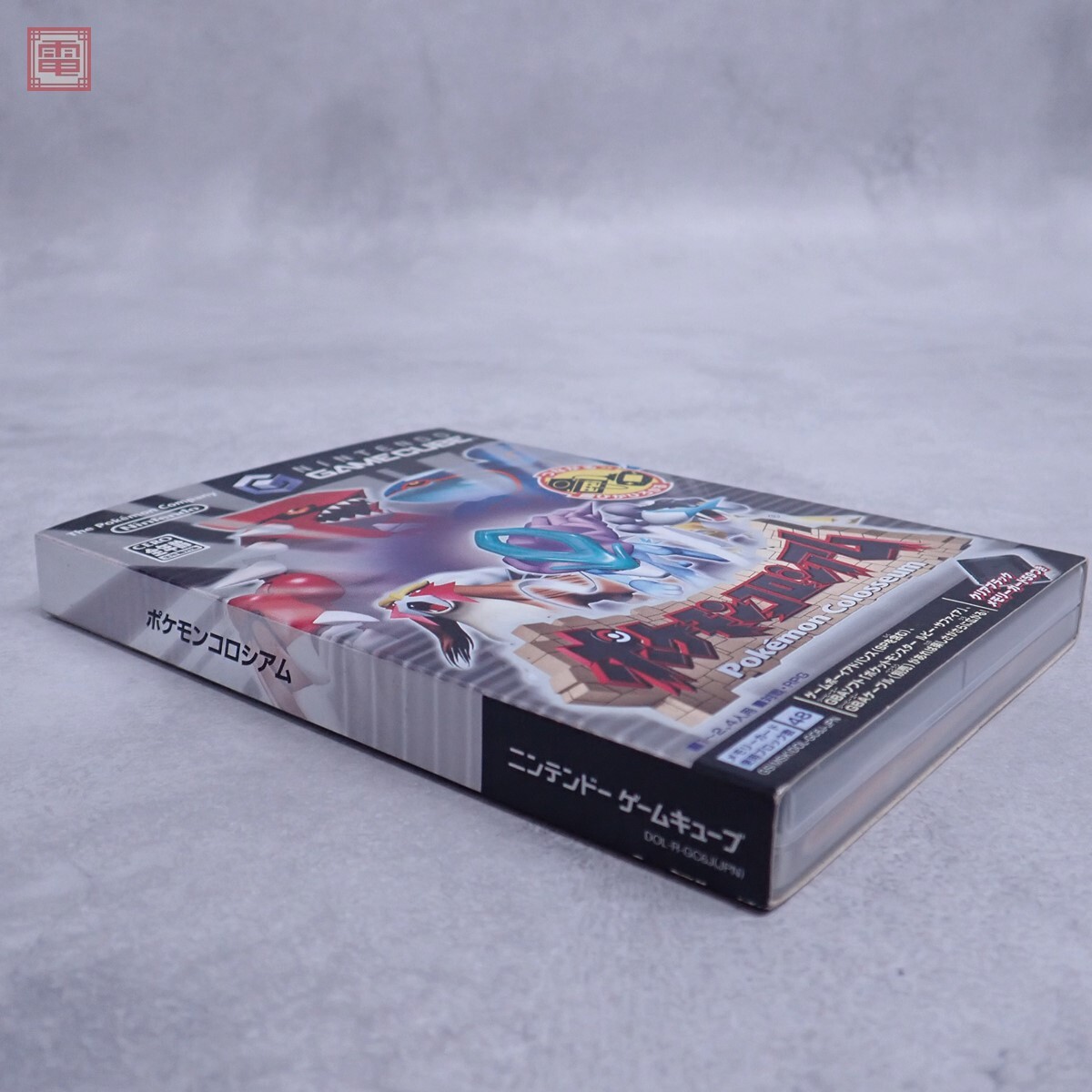 動作保証品 GC ゲームキューブ ポケモンコロシアム Pokemon 動作保証品 GC ゲームキューブ ポケモンコロシアム Pokemon