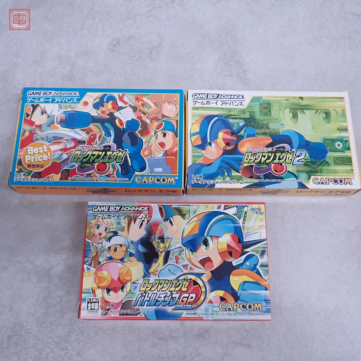 動作保証品 GBA ゲームボーイアドバンス ロックマン エグゼ