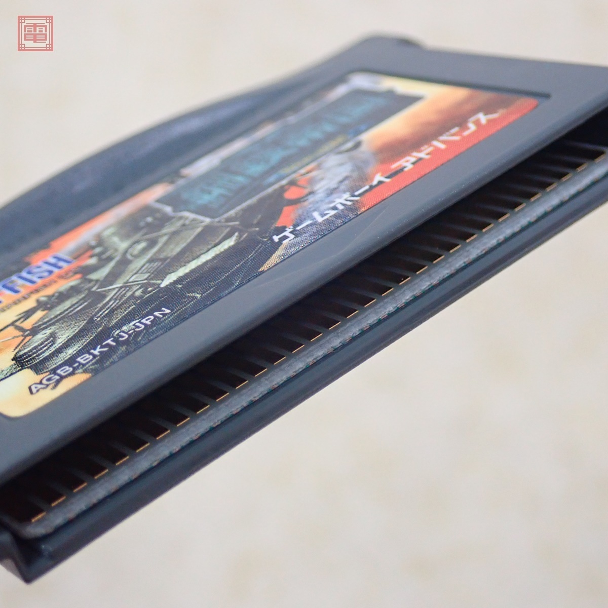 1円〜 動作保証品 良品 GBA ゲームボーイアドバンス 鋼鉄帝国 1円〜 動作保証品 良品 GBA ゲームボーイアドバンス 鋼鉄帝国