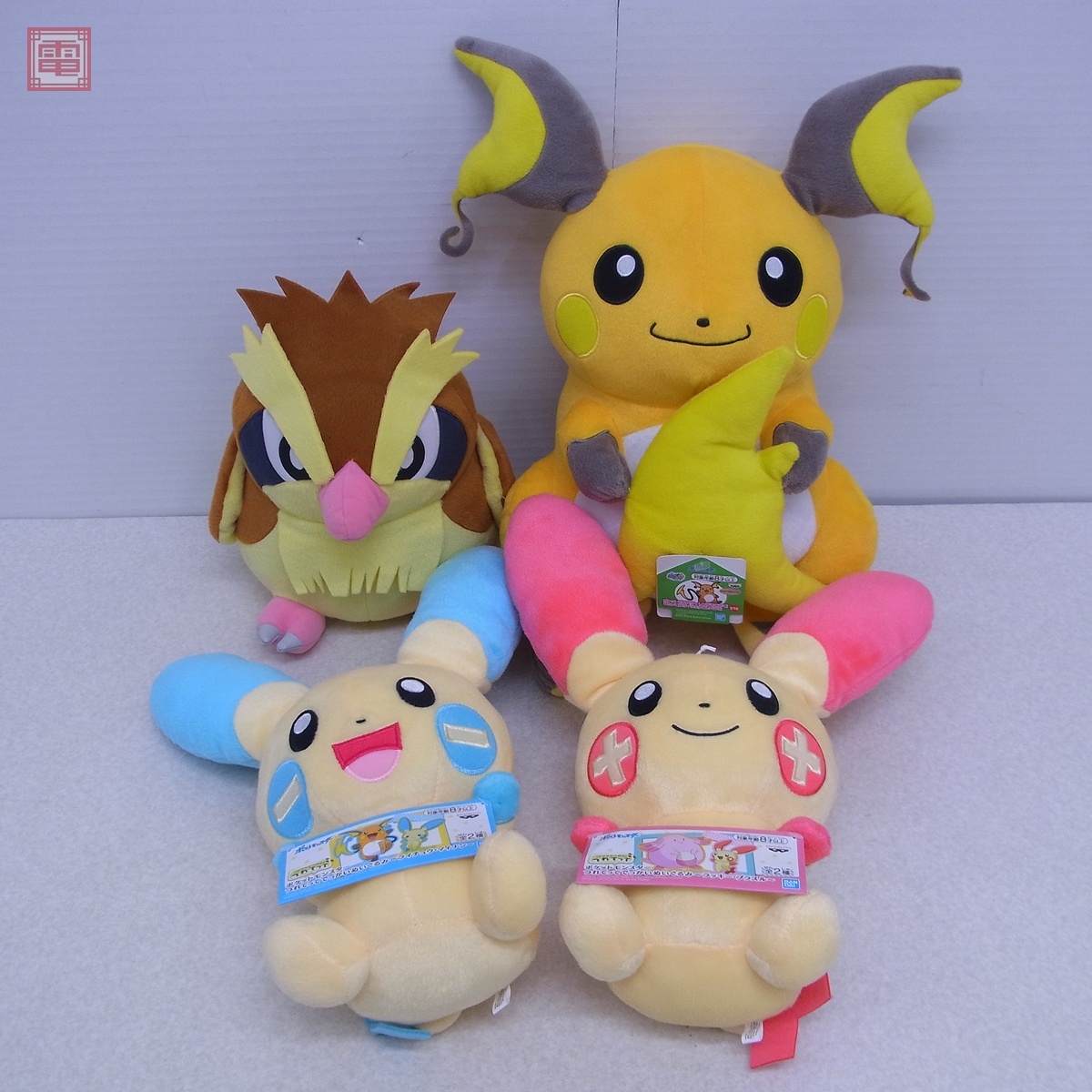 ポケモン プライズ ぬいぐるみ 紙タグ付き含む まとめて13体 ポケモン プライズ ぬいぐるみ 紙タグ付き含む まとめて13体