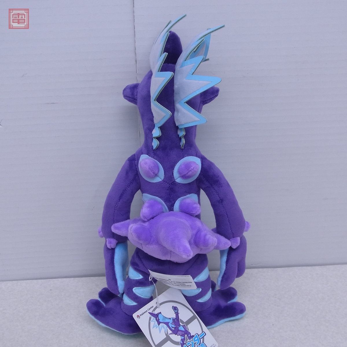 ポケモンセンター ストリンダー ローなすがた ぬいぐるみ 紙タグ ポケモンセンター ストリンダー ローなすがた ぬいぐるみ 紙タグ