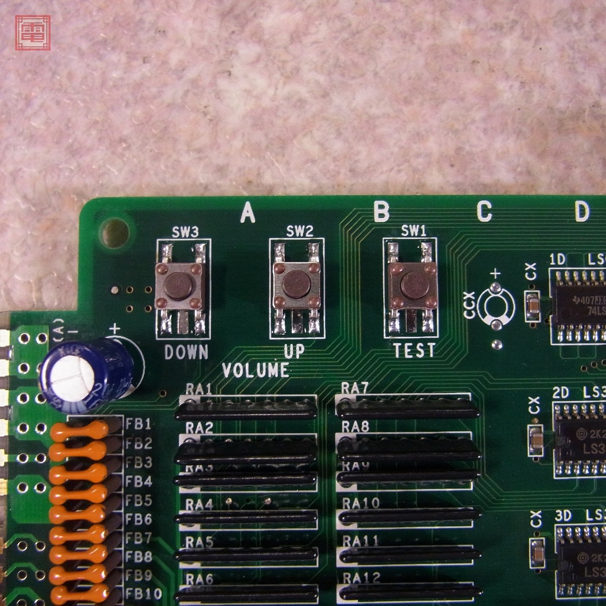 1円〜 カプコン/CAPCOM CPSII マザーボード CPS2 タクトスイッチ 1円〜 カプコン/CAPCOM CPSII マザーボード CPS2 タクトスイッチ
