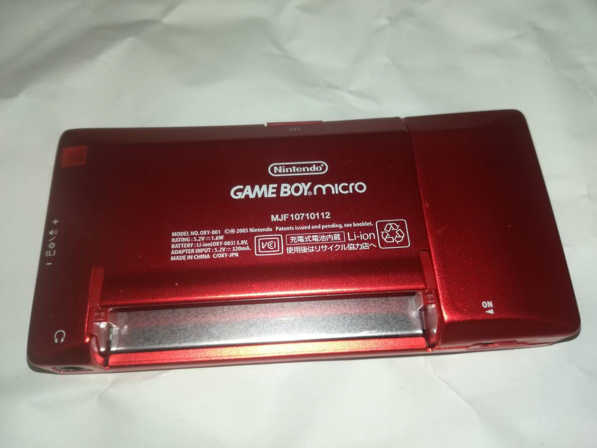 GBA ゲームボーイミクロ 本体 MOTHER3 DELUXE BOX GBミクロ同梱 GBA ゲームボーイミクロ 本体 MOTHER3 DELUXE BOX GBミクロ同梱