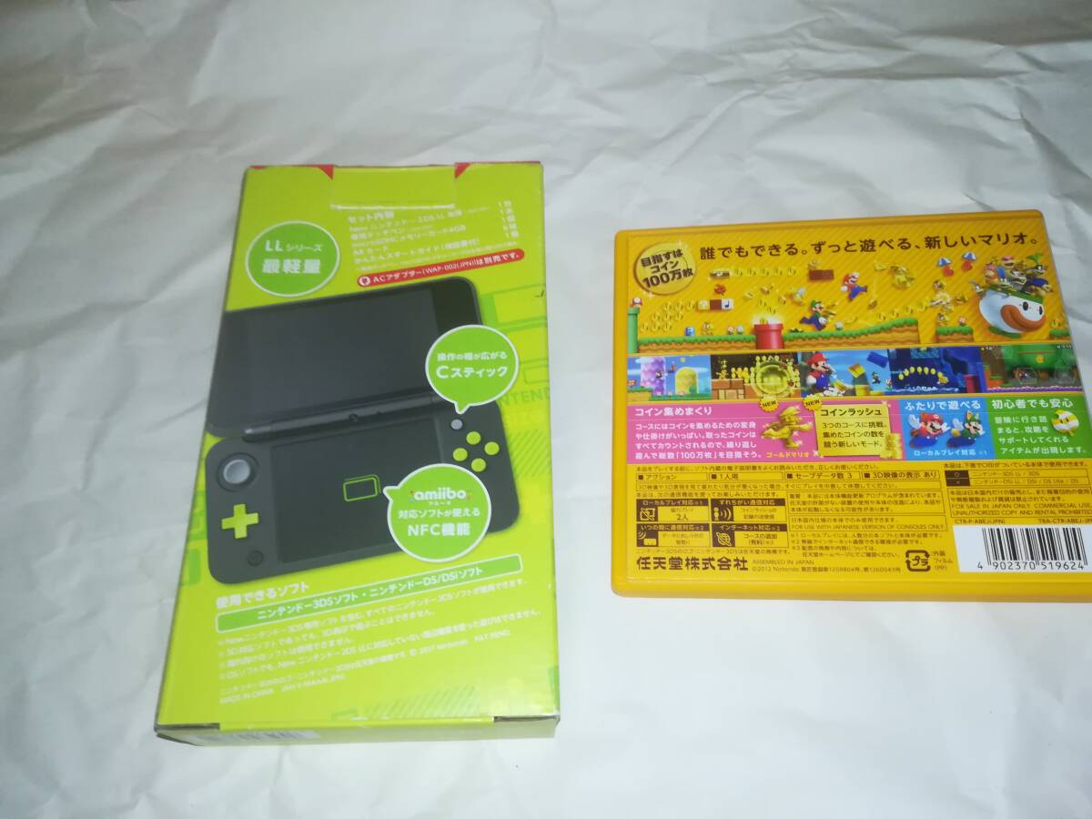 2DS new NINTENDO 2DS LL 本体 ブラック×ライム New スーパー 2DS new NINTENDO 2DS LL 本体 ブラック×ライム New スーパー