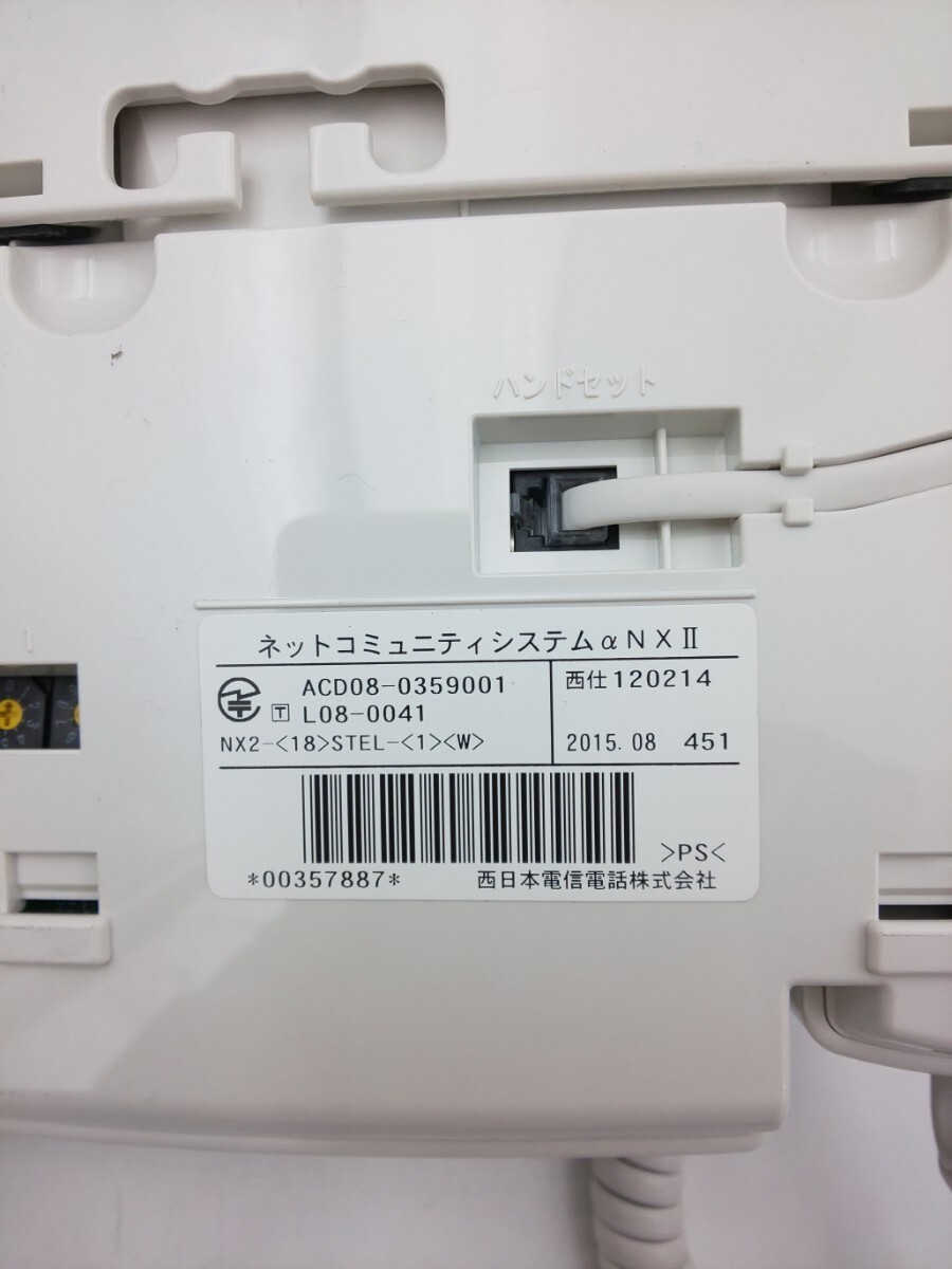 item_image_9